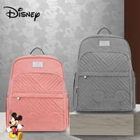 disney fashion mommey bag waterproof backpack for mom separation bag diaper bags maternity for baby care mommy disney nappy bag