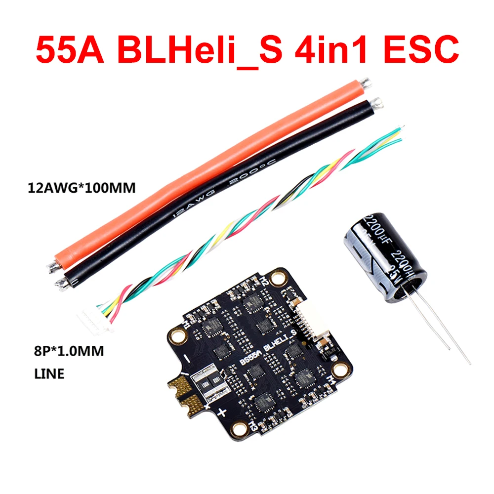 Высококачественная искусственная кожа 2-6s 4 в 1 55A/ 40A BLHeli ESC субтитры плата