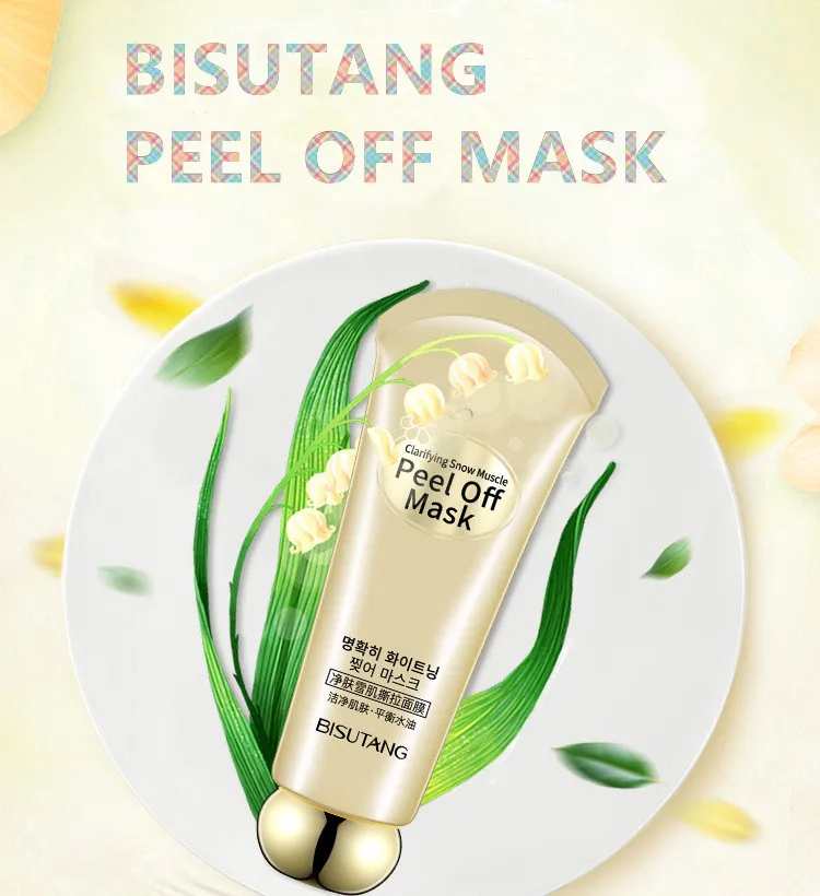 Маска для удаления угрей BISUTANG отшелушивающая маска мертвой кожи очищающая поры