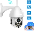 YCC365 плюс Беспроводной открытый Камера ip-камера видеонаблюдения с поддержкой Wi Камера Скорость купольная камера Wi-Fi 1080P PTZ Wifi Pan Tilt 4X цифровой зум камеры наблюдения