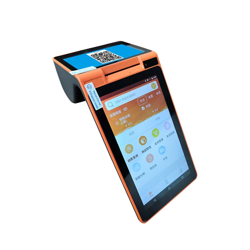 7 inch Dual Screen PDA Support NFC Read and Write Android System with 58mm Thermal Printer HS-900S
