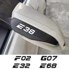 Автомобильные накладки из углеродного волокна для BMW E23, E32, E38, E65, E66, E67, F01, F02, F03, F04, G11, G12, M760, непромокаемые аксессуары для тюнинга, Декор
