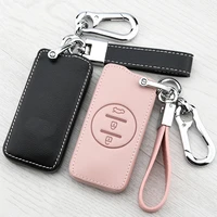 leather for car key cover case for chery tiggo 8 arrizo 5 pro gx 5x eq7 chery tiggo 7pro 2020 key chain keyrings accessories