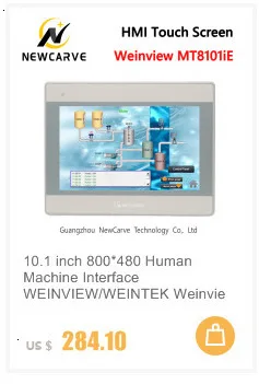 Kinco GL100 GL100E HMI Сенсорный Экран 10,1 дюймов 1024*600 Ethernet USB хост интерфейс человека RS232 RS422 RS485 Newcarve