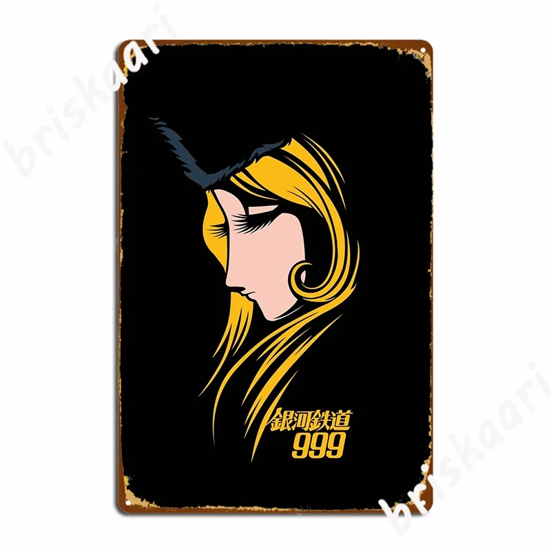 

167 Maetel Metal Sign Bar Cave Wall Plaque Cinema Garage Funny Tin Sign Poster