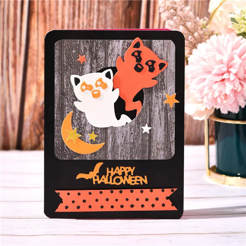 Металлические штампы Eastshape для Хэллоуина изготовления открыток скрапбукинга