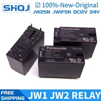 10pcs relay jw1fsn jw2sn dc12v dc24v jw1fsn dc12v jw1fsn dc24v jw2sn dc12v jw2sn dc24v brand new and original relay