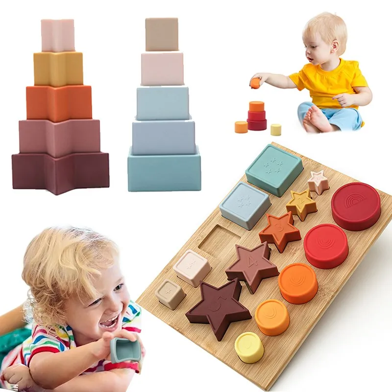 Детские Силиконовые игрушки для укладки, игрушки Монтессори, деревянные настольные головоломки, развивающая игрушка, обучающие игрушки дл...