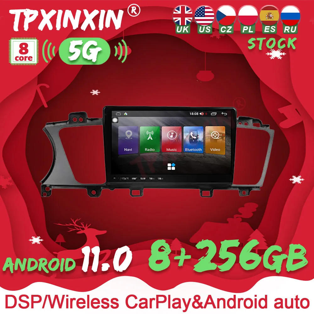 

Автомагнитола для Kia K7 2013-2017, Android 11, 8 + 256 ГГц, GPS-навигация