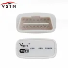 Vgate Icar Wifi ELM327 V1.5 OBD2 считыватель ELM 327 для iOSAndroidПК автомобильный диагностический сканер Интерфейс Бесплатная доставка