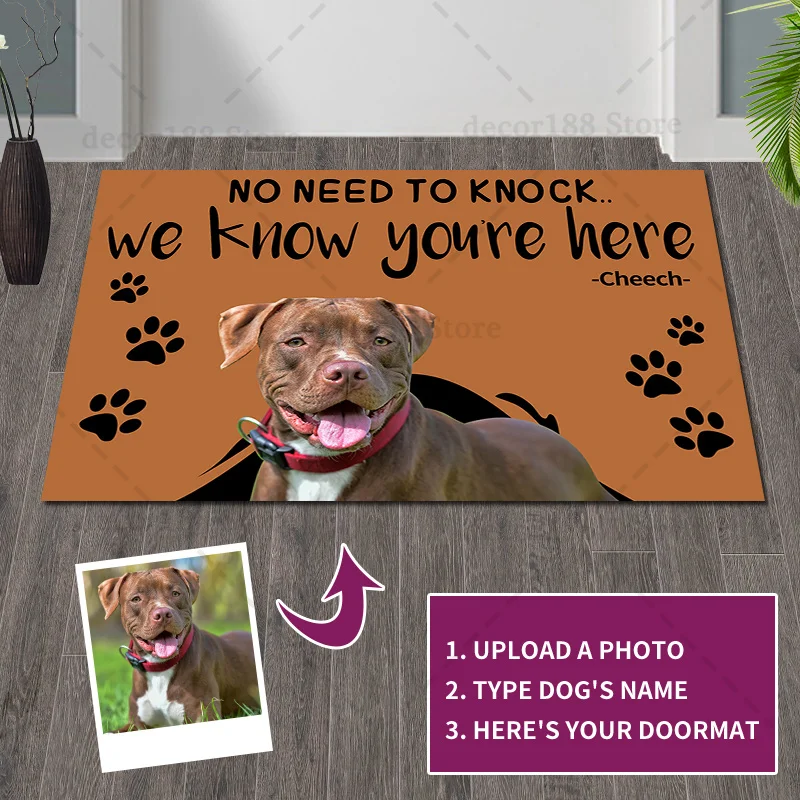 Коврик придверный противоскользящий для входной двери с именем на заказ |