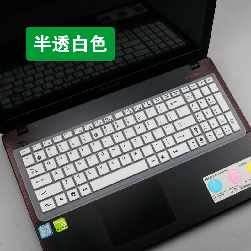 Для Asus G771JW G771J G771JM GL702VM GL702V GL70ZC GL702VI GL702VT GL752VL GL752VW 17 3 дюймов Защитная крышка для
