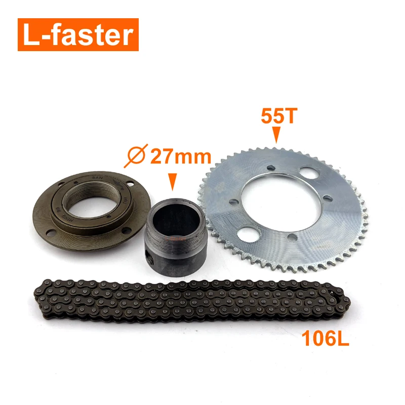 Двигатель для электрического мотоцикла 800 Вт высокоскоростной Электрический