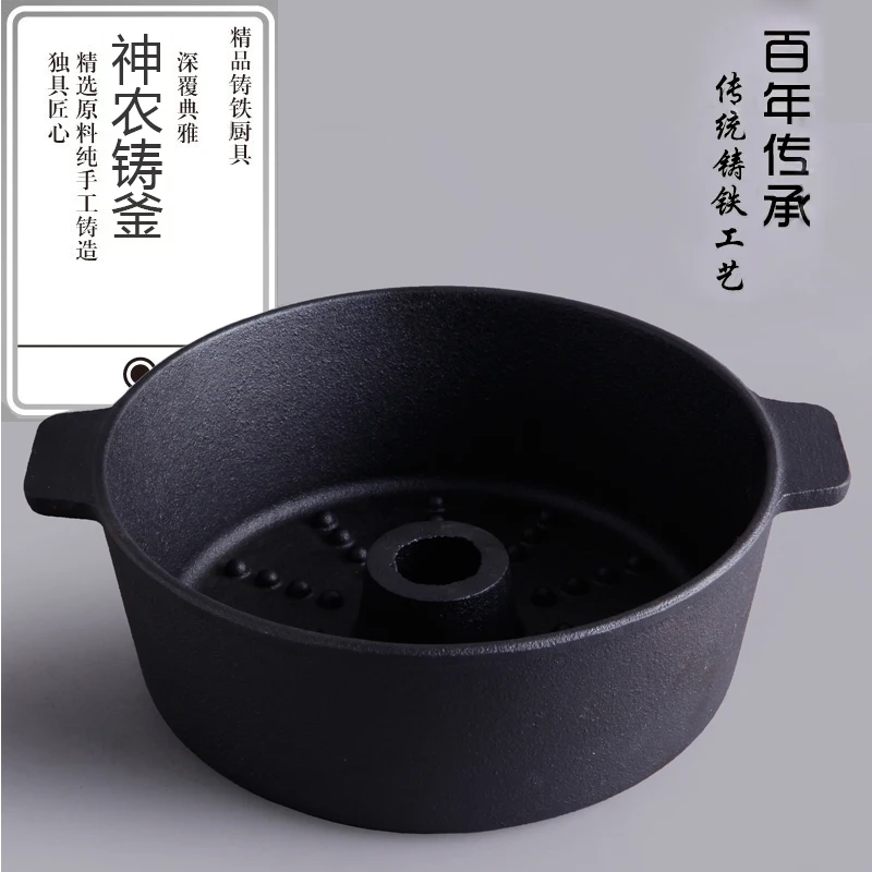 Чугунный Горшочек для жареного сладкого картофеля утолщенная Бытовая выпечка в