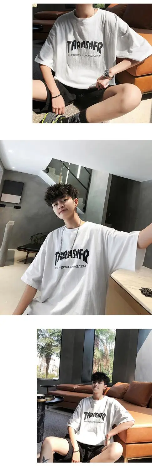 

3825- summer breathable T-shirt men's wild T-shirt