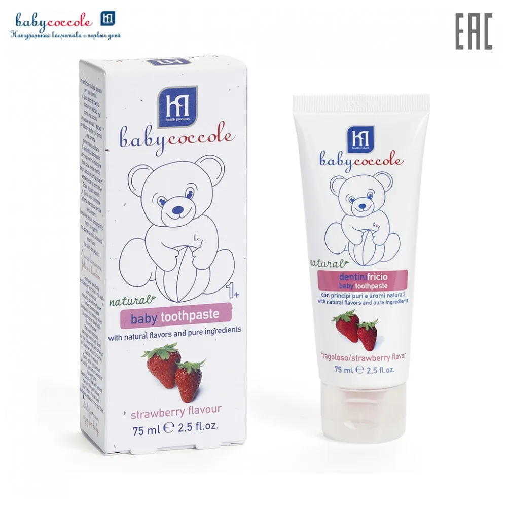 Зубная паста Babycoccole клубника 75мл