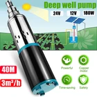 Погружной водяной насос высокого давления, 12 В24 В, водяной насос с питанием от солнечной батареи, для глубоких скважин, сельскохозяйственное орошение, для сада и дома