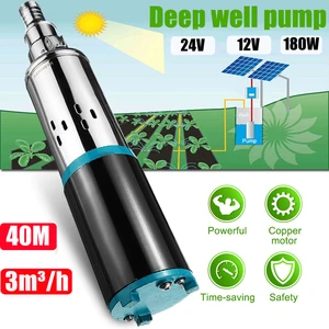 Погружной водяной насос высокого давления, 12 В24 В, водяной насос с питанием от солнечной батареи, для глубоких скважин, сельскохозяйственное орошение, для сада и дома