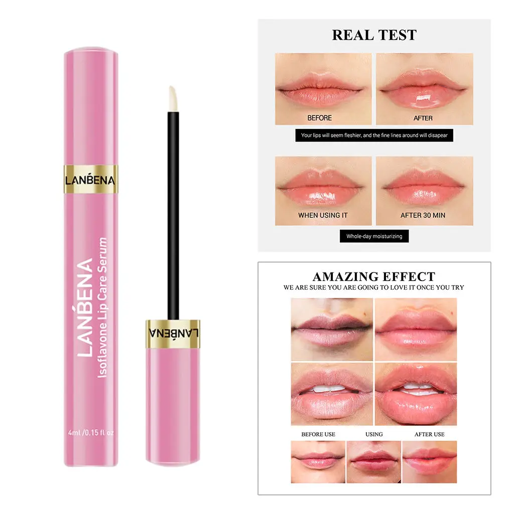 1 шт. Уход за губами средство для ухода |