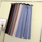 2019 женские широкие штаны теплые зимние брюки с высокой талией харадзюку зимние свободные толстые теплые прямые брюки женские хлопковые Трикотажные Широкие брюки с завязками повседневные брюки уличная одежда