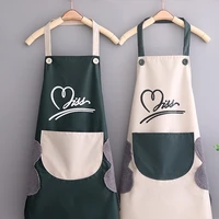 pvc sleeveless large apron waterproof japanese small daisy can wipe hands waist waist cooking tool gown family kitchen supplies