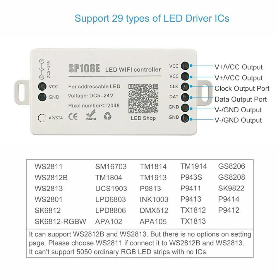 Светодиодный Wi Fi волшебный контроллер SP108E SK6812 WS2811 WS2812B WS2815 и т. д. Светодиодная