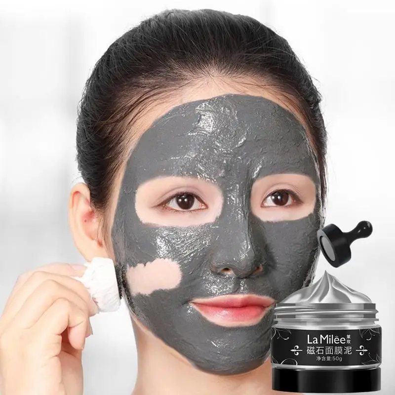 Минеральная магнитная маска для лица Отбеливающая увлажняющая удаления черных