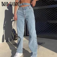 bold shade grunge 90s streetwear denim pants solid high waist loose hollow out skater girl style jeans retro y2k tassel pants