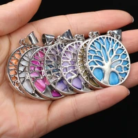 natural shell pendant fine tree of life round shell pendant charms for women jewelry reiki charms best gift size 33x37mm