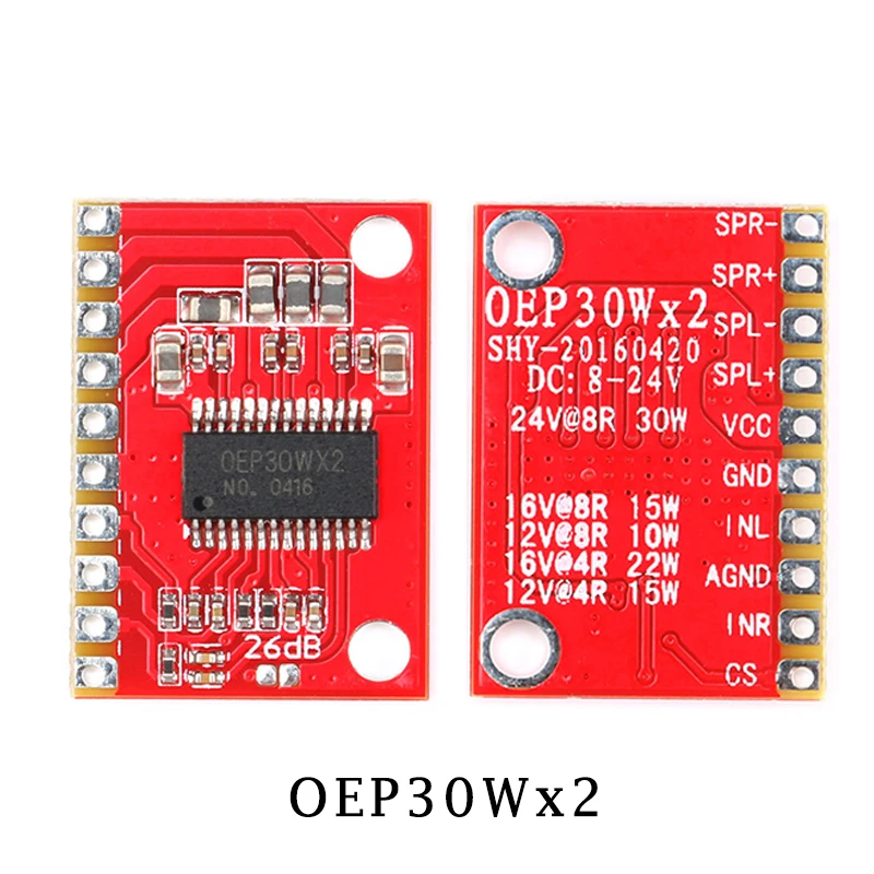 DY-AP3015 DC 8-24 в 30 Вт * 2 класс D двухканальная стерео плата цифрового усилителя высокой