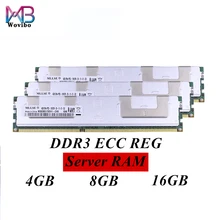 Computer Server RAM With heat sink DDR3 ECC REG 4G 8GB 16GB 1333 1600 MHz For Intel Xeon cpu X58 X79 X99 Motherboard 240 pin