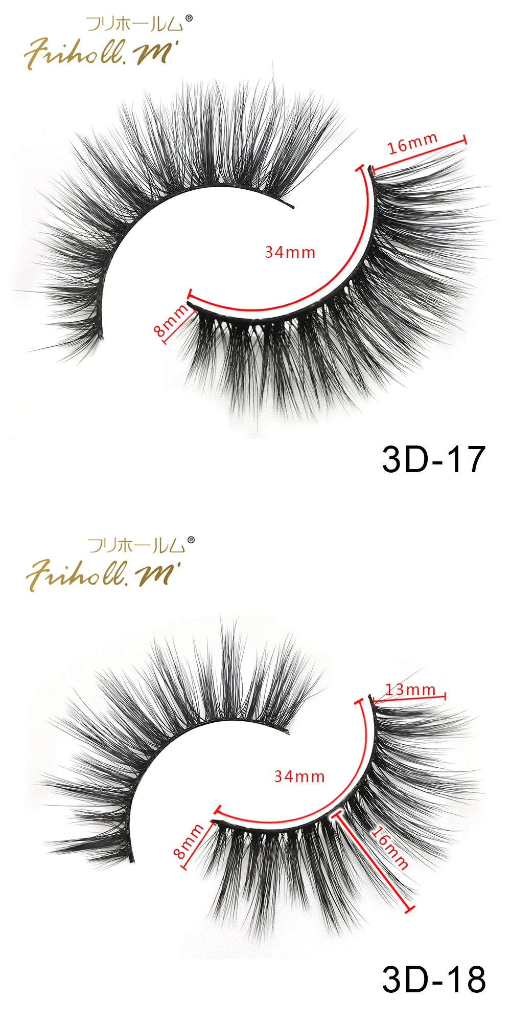 Friholl. m шелковые ресницы, 6 пар, натуральные норковые 3d накладные ресницы для наращивания, личная этикетка, 3d синтетические шелковые ресницы