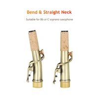 saxophone neck 16 7mm diameter connector brass red lacquered saxophone bend straight neck sax parts accessories