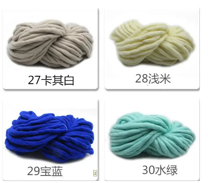 250g/Pc Super Bulky Arm Knitting Wool Roving Knitted Blanket Chunky Yarn Thick For Knitting/Crochet/Carpet/Hats | Дом и сад