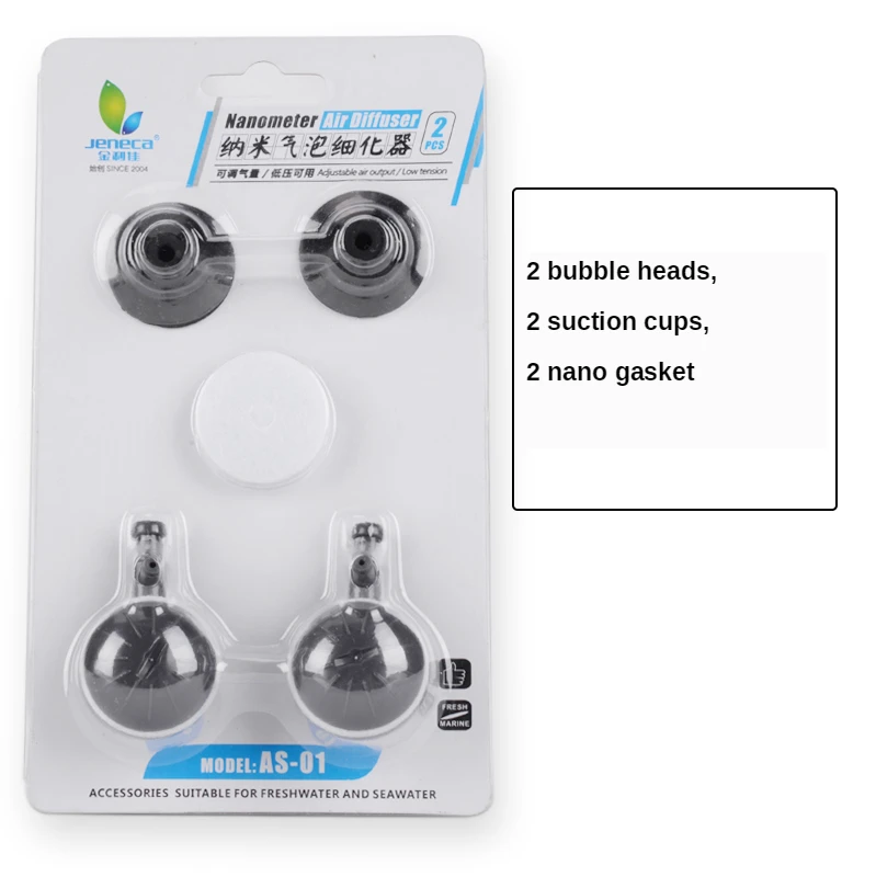 Аквариумные аксессуары нано-пузырьковая пластина для аквариума генератор