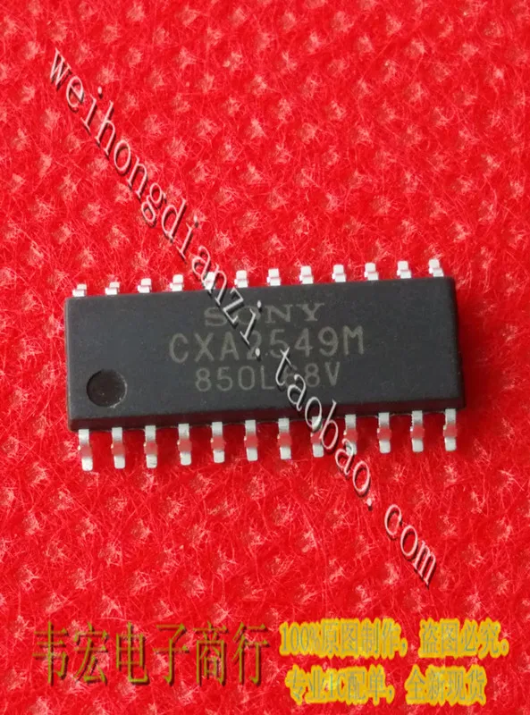 

Delivery.CXA2549M CXA1821MSOP24 5.2MM Free