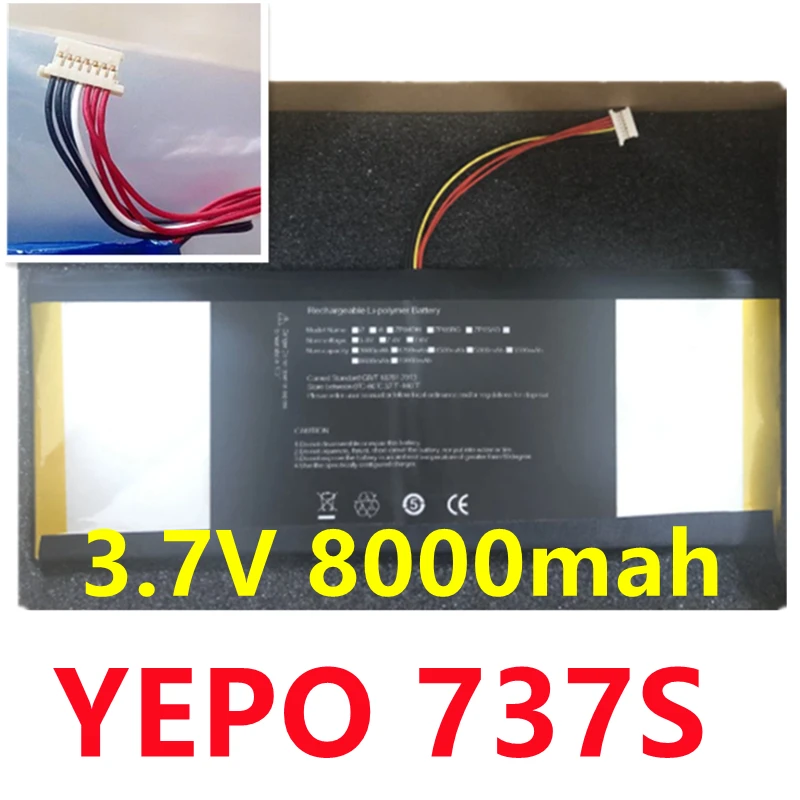 Новинка 369277-2S 3780185 3790145 506090-2S Аккумулятор для ноутбука 3 7 в 6 В 36 48 Вт-ч планшета YEPO