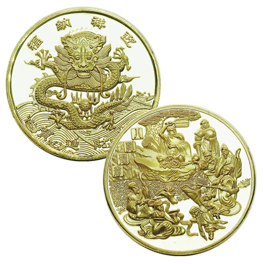 Восемь Бессмертных мифических монет все Волшебные монеты подарок|elizabeth|elizabeth