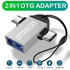Переходник STONEGO 2 в 1 OTG, переходник из алюминиевого сплава с гнездом USB 3,0 на Micro USB