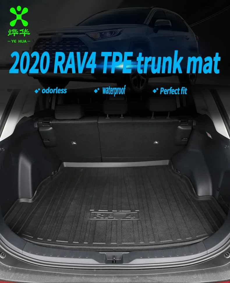 коврики в машину Специально для TOYOTA RAV4 2020 прочные водонепроницаемые багажника TPO