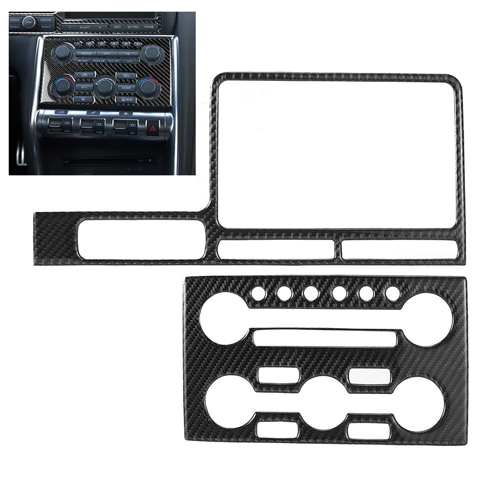 

2Pcs/Set Carbon Fiber Central Control Navigation Trim Fit for Nissan GTR R35 08‑16