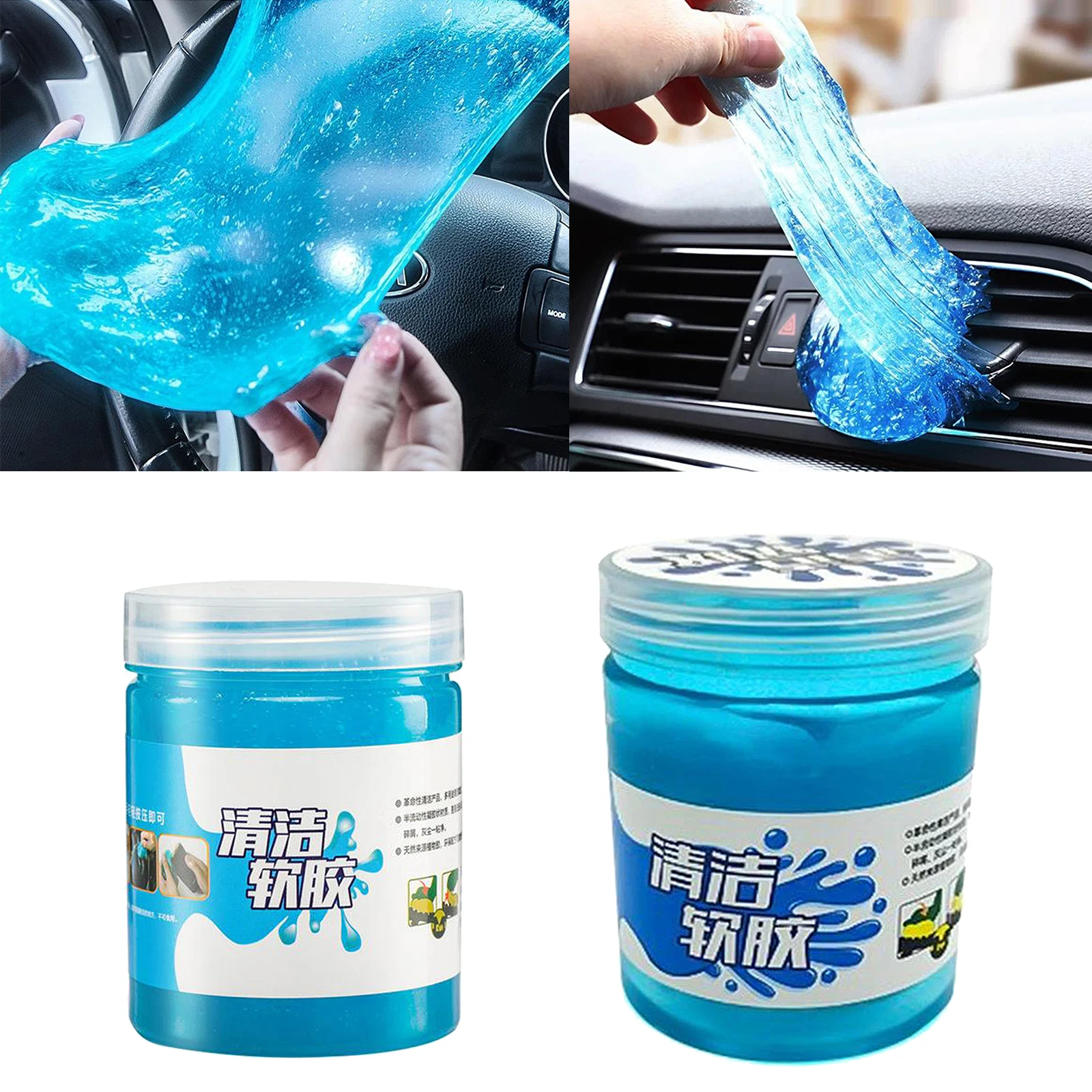 

Slime Cleaning Gel Cleaner Car Computer Laptop Keyboard Dust Dirt Cleaning Tool