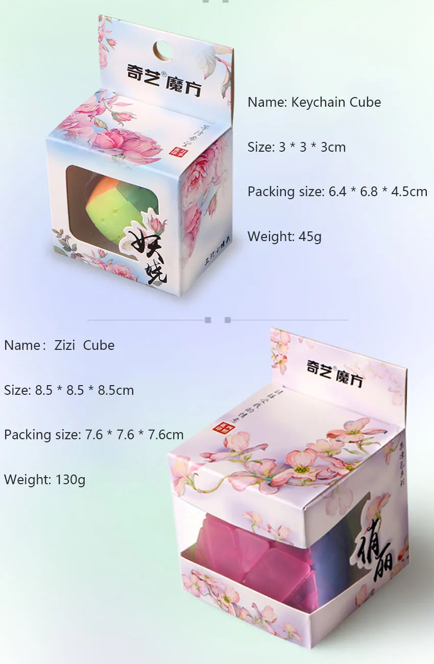 Qiyi Warrior W 3x3x3 jelly Magic Cube Профессиональный 2x2 скоростные кубики Пазлы скоростной куб