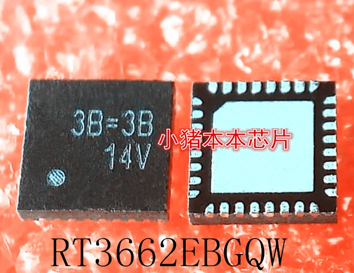 RT3662EBGQW печать: 3B = 3M 1K 2E QFN32|Интегральные схемы| |