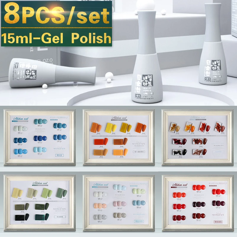 15 мл набор гель лаков для ногтей Color s Набор профессиональный принадлежностей