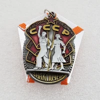 top quality the order of the red banner of labor of the ussr cccp medal badge