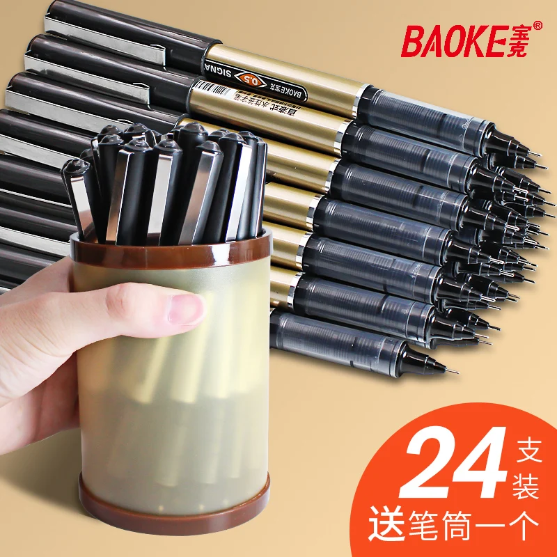 Ручка BAOKE BK110 24 шт. прямая ручка с жидким роликом 0 5 мм черная быстросохнущая