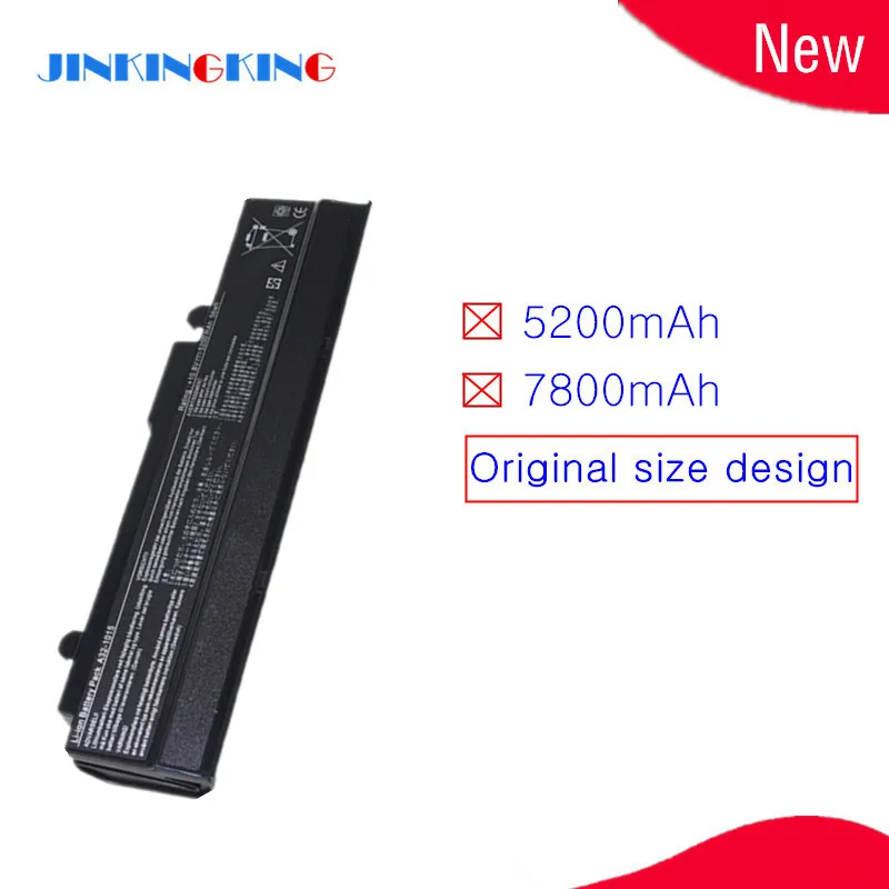 

New A32-1015 Laptop Battery for ASUS Eee PC 1015 1015P 1015PE 1015PW 1215N 1016 1016P 1215 A31-1015