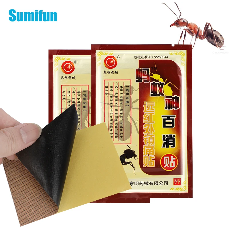 

16pcs Chinese Analgesic Plaster Pain Patches Neck Back Lumbar Knee Joint Muscle Soreness Sprain Treatment Medical Plaster C509
