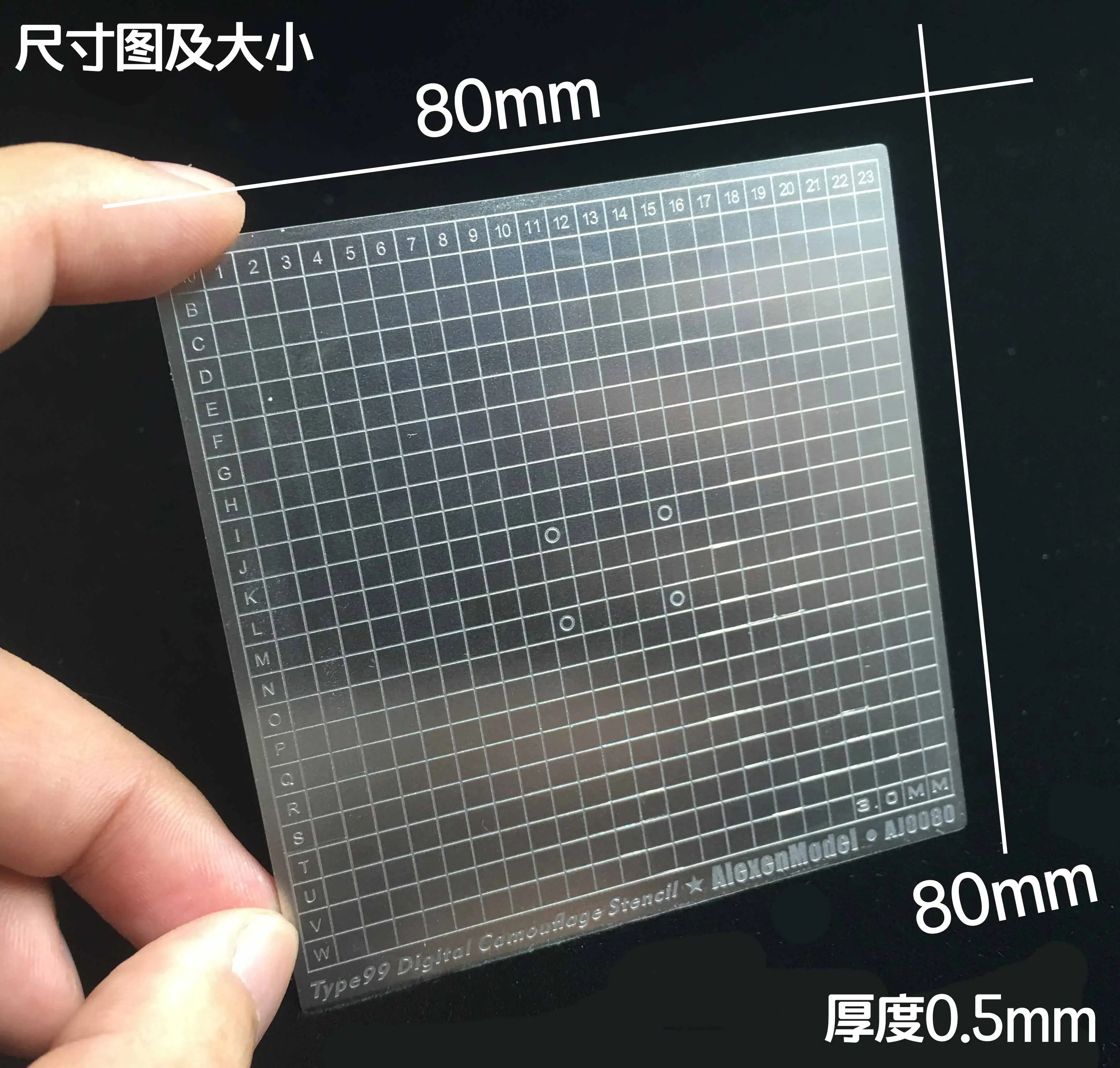 Цифровой Камуфляжный трафарет 1 шт. канавки малярная лента разделочная